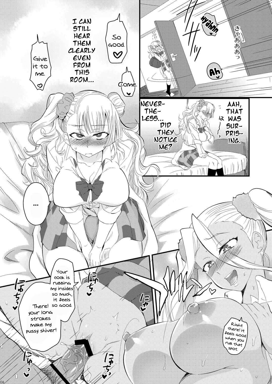 Hentai Manga Comic-Is My Older Sister's Boyfriend Really a Scumbag?-Read-3